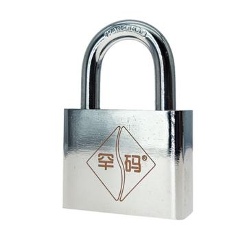 罕码 仿不锈钢叶片锁（同花）锁体宽30mm 5把/包 HMKL313TF