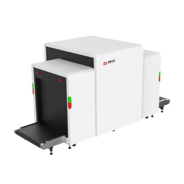 麦盾 双源双视角X光安检机 MD-100100DS