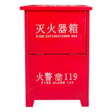 卡威 干粉灭火器箱，600*390*200mm，MF/ABCE5*2-碳钢0.8mm KVSN0015