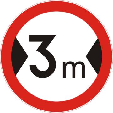 嘉辽 限制宽度3m(工程级反光膜），Ф600mm附带铝槽含配件不含立柱 EBS1540