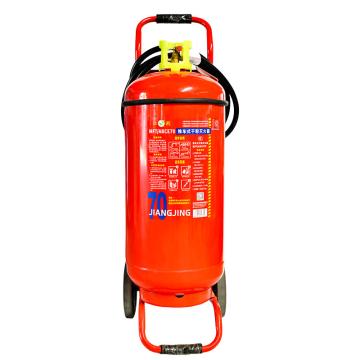 JIANGJING GB8109-2023新标，推车式干粉灭火器70KG MFT/ABCE70