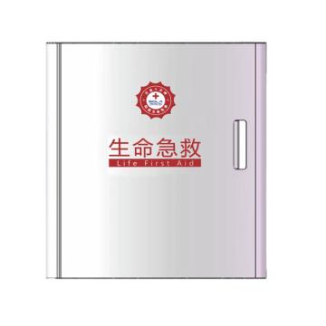 欣乐加 壁挂箱（A款） XLJ-2BGX02A
