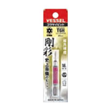 威威 1/4"(6.35mm)六角柄中孔梅花刚彩批头TT6×65mm GSVT06SH/4907587 337054