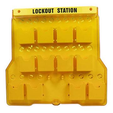 洛科 集成式锁具工作站黄色，工程塑料 LS34