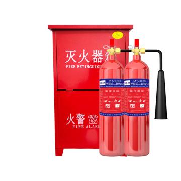 蓝消 二氧化碳灭火器套装（高瓶体），720*450*220mm 套装-MT/BE3*2（高）-碳钢1.2mm