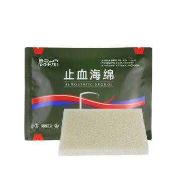 欣乐加 止血海绵 XLJ-Ⅰ-3,25×25×8mm