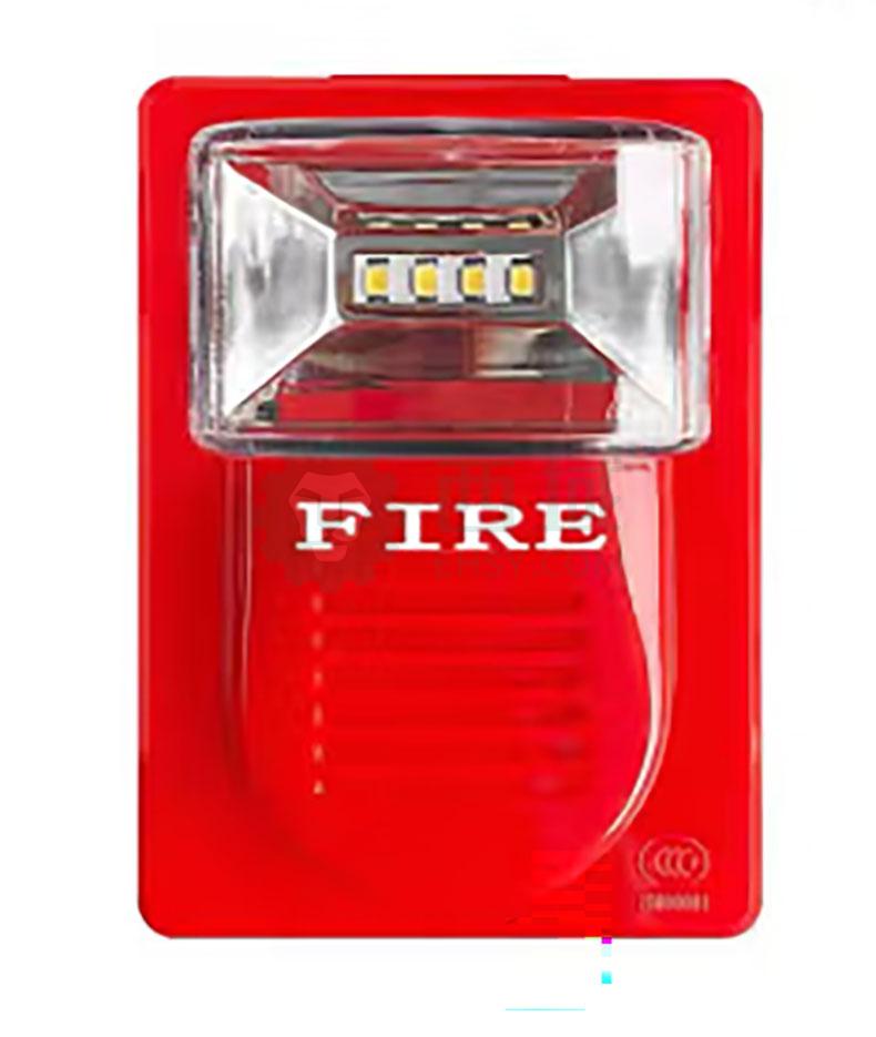朗道 声光报警器LD1002EN利达两线制声光 LD1002EN利达两线制声光 24V