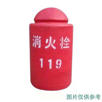 蓝消 消防栓聚氨酯保温桶外径85*50，内径80*40 厚4CM