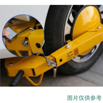 锦安行 加厚吸盘式车轮锁 加厚双锁版