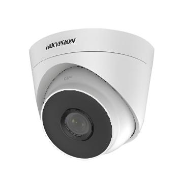 Hikvision 模拟摄像机 DS-2CE56D1T-IT3(3.6mm)