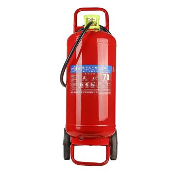洪湖 GB8109-2023新标，推车式干粉灭火器70KG MFT/ABCE70