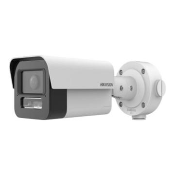 Hikvision 星光网络摄像机 DS-2CD5A45EWDV3-IZS/ZJ(2.7-13.5mm)