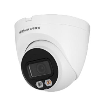 大华 超能-400万智能双光定焦海螺网络摄像机 DH-IPC-HDW2443T-A-IL（焦距：6mm)
