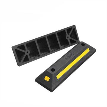 卡威 加强型橡胶车轮止退器554×155×88mm，重约3.2kg KVSI0524