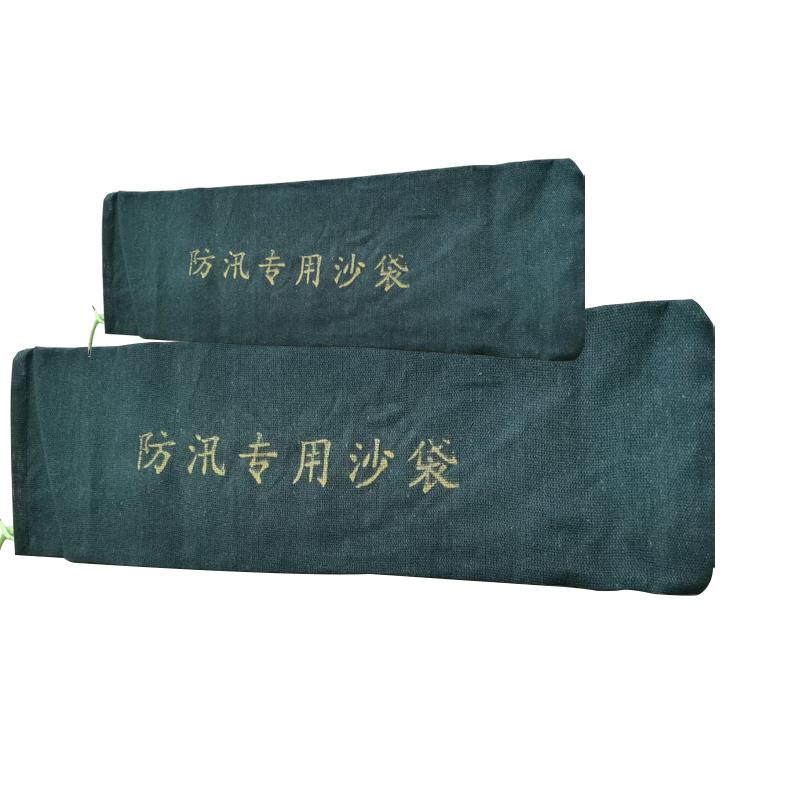 虎邦世家 防汛专用沙袋 40*70cm