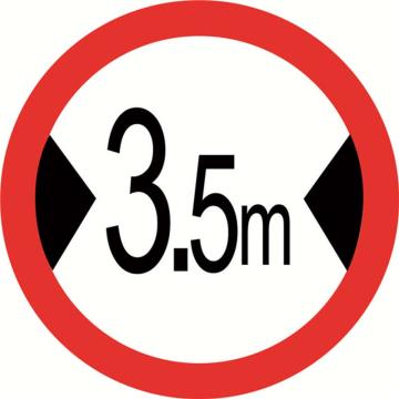 安赛瑞 交通标识-限制宽度3.5m，铝板覆反光贴膜，背后带铝槽，Ф600mm 11014