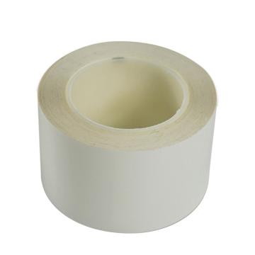 安赛瑞 耐磨型划线胶带，高性能自粘性PP表面覆超强保护膜，75mm×22m，白色 15629