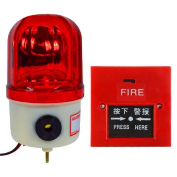 来样 声光报警灯 92.5*156mm，交流AC220V警灯带按钮