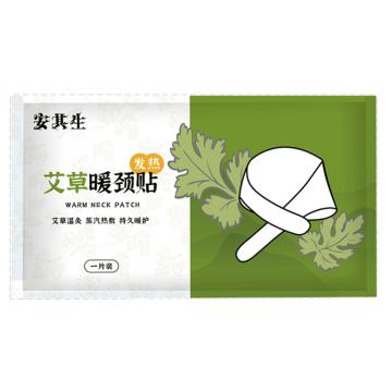 AQS/安其生 安其生&真艾堂艾草暖颈贴1片 1片/袋