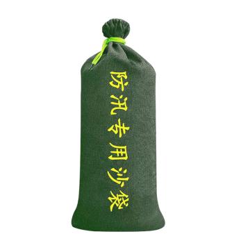 宸极 防汛防洪专用防汛沙袋，25*50cm CH-FXSD2550