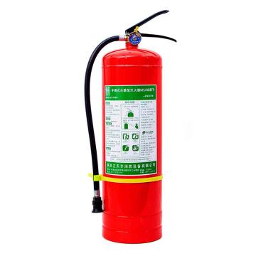 正天齐 GB4351-2023新标，手提式水基灭火器9L MS/ABEF9