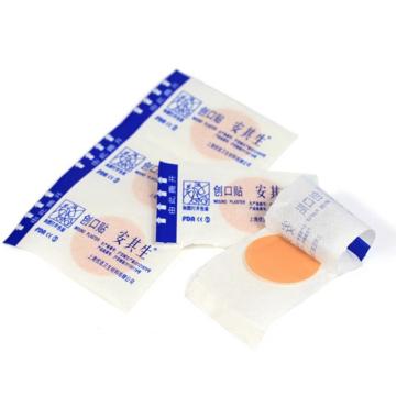 AQS/安其生 创口贴圆形100片 肤色(圆形) 22mm*100片/盒