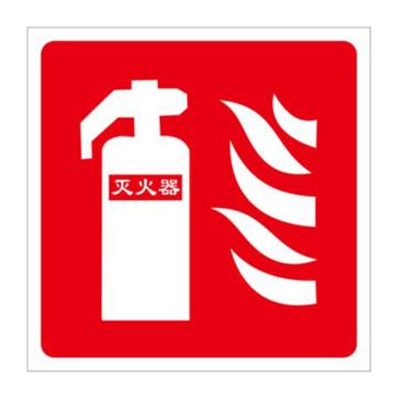 安赛瑞 消防安全标识-灭火器 仅图片，ABS板，500×500mm 20506