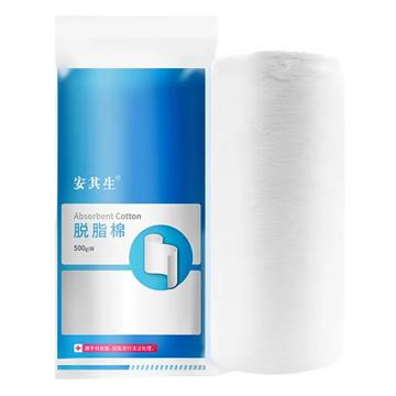 AQS/安其生 脱脂棉卷500克普通级 普通级 500克