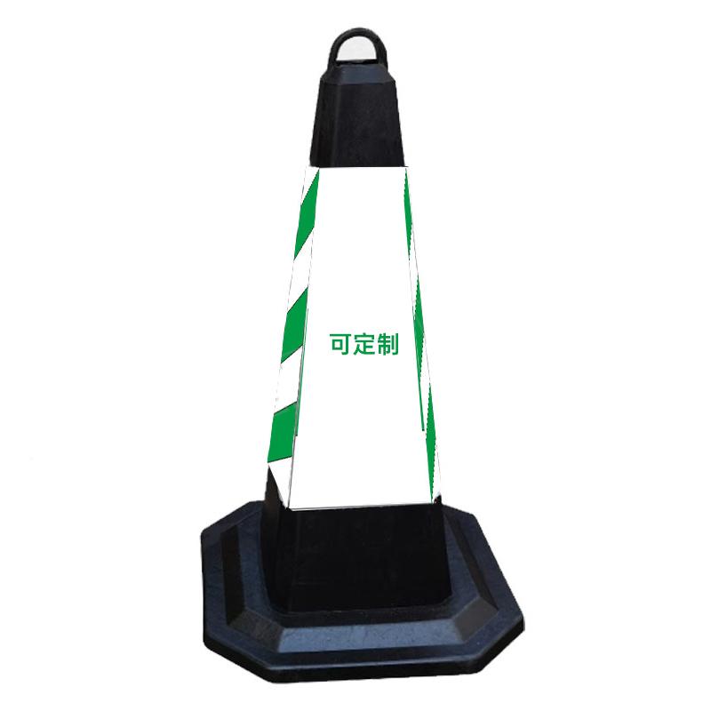 月桐 加高橡胶路锥方锥可定制款 450×450×900mm 约4kg DYT-XCY2145