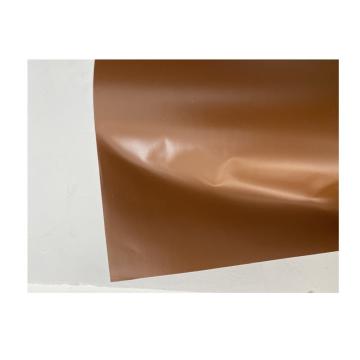 嘉辽 即时贴 即时贴 棕色，1.06*45.7M