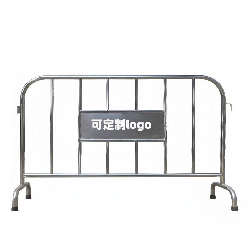 月桐 304不锈钢铁马护栏金茂服务logo 银色 长1.5m×高1m 宽40cm 外管径32mm 内管径19mm YT-XCATMB6