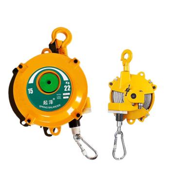 起泽 弹簧拉力平衡器 ZW-15行程2.5米