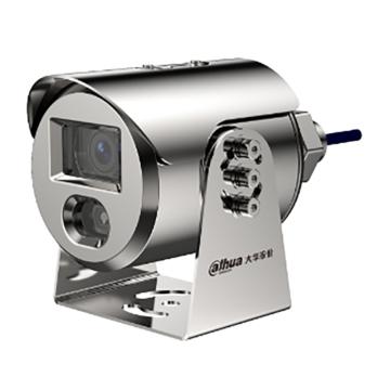 大华 铝合金-800万智能白光防爆定焦枪型摄像机 DH-IPC-HFE4843S-AS-LED 3.6mm