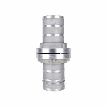 芜湖华夏 125mm内扣式接扣（消防认证） KD125