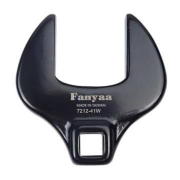 泛亚 开口型扳手头1/2，41mm 7212-41W