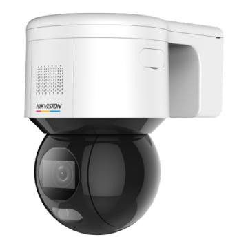 Hikvision 臻全彩球机 iDS-2DC3A20BX-DE(C2)(T5)