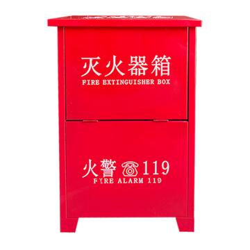 卡威 干粉灭火器箱，600*390*200mm，MF/ABCE5*2-碳钢0.6mm KVSN0003