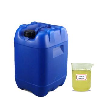 庭安消防 抗溶性水成膜泡沫灭火剂（25kg） 6%（AFFF/AR、-12℃）-耐海水