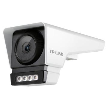 TP-LINK/普联 500万H.265M系列全彩星光警戒双向语音筒形摄像机DC供电 TL-IPC558M-AI4