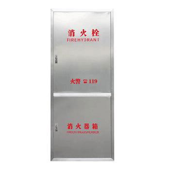 龙威消防 单门式消火栓箱(空箱)，304不锈钢1.2mm厚 1600*700*240mm