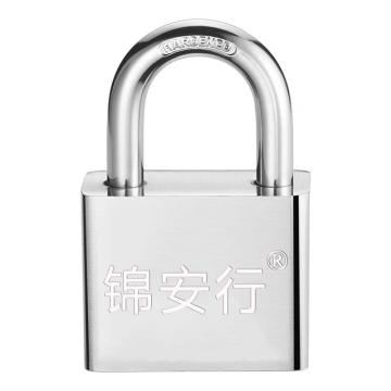 卡威 方形铁挂锁 短梁单开锁体宽60mm 含钥匙3个 KVSC0513