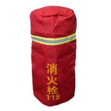 Raxwell 消火栓保护罩 RDPT0100