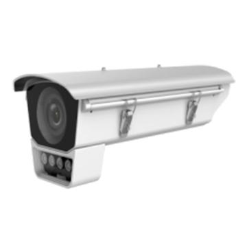 Hikvision 星光智能网络摄像机 DS-2CD5027EFWD/E2-L(3.8-16mm)