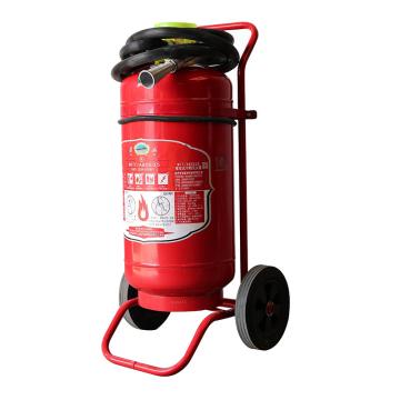 淮海 GB8109-2023新标，推车式干粉灭火器35KG MFT/ABCE35