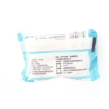 AQS/安其生 医用纱布片6*8*10片（中赣） 6cm*8cm-8p*10片/袋