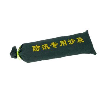 锦安行 帆布防汛沙袋300×700mm 不含沙 拉链 100个/包个 JCH-FX02