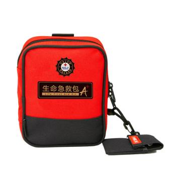 欣乐加 单人包 XLJ-2GR01