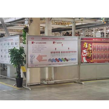 飞马乐 落地式不锈钢定制宣传栏，201不锈钢圆管 φ50，φ40，激光切割，氩弧焊接，打磨定制