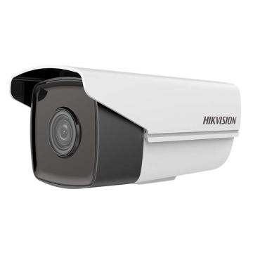 Hikvision 星光智能网络摄像机 DS-2CD5A24EFWD-IZS(4.7-118mm)