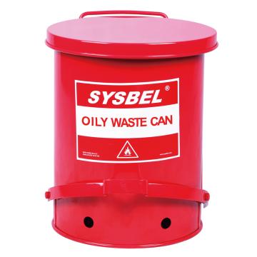 SYSBEL/西斯贝尔 防火垃圾桶SYSBEL 油渍废弃物防火垃圾桶 21加仑/79.3升 WA8109700